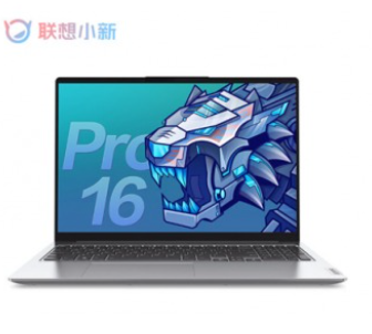 聯想/LENOVO xiaoxin pro16 便攜式計算機 英特爾酷睿i5 16英寸超能本 i5-13500H